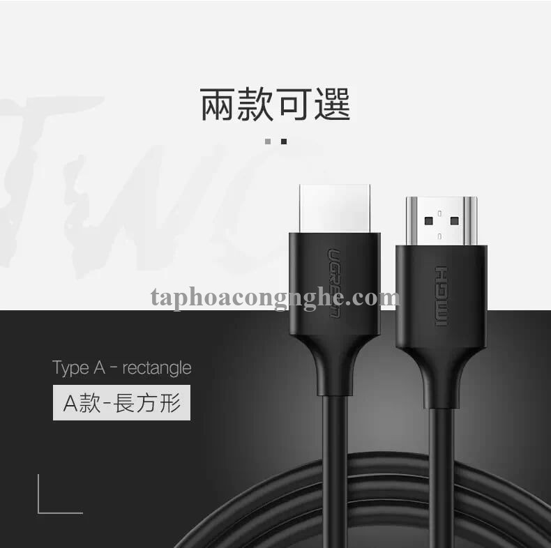 Ugreen 60177 5M màu đen Cáp tín hiệu HDMI 2.0 hỗ trợ 4K2K Đồng 100% HD134 30060177